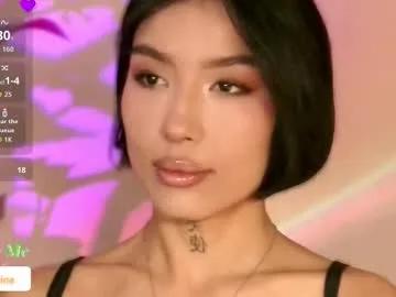 julie_turner_ — GOAL: Keep throat with toy [500 tokens remaining] PVT is open! Welcome to my room! #asian #lovense #teen #skinny #new