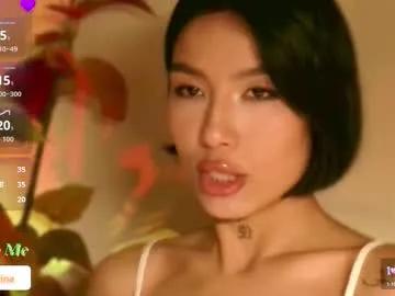 julie_turner_ — GOAL: Keep throat with toy [500 tokens remaining] PVT is open! Welcome to my room! #asian #lovense #teen #skinny #new