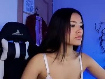 julietaa1_ — Lovense: Interactive Toy that vibrates with your Tips #Lovense #Ohmibod #interactivetoy