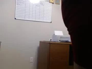 just_chillinwithya — Freechat on Chaturbate