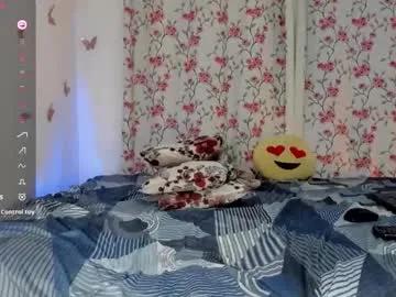 Chaturbate k_sweett is Freechat k_sweett — Lovense Lush on  let's have fun - Goal Reached! #bigass #new #young #latina #squirt