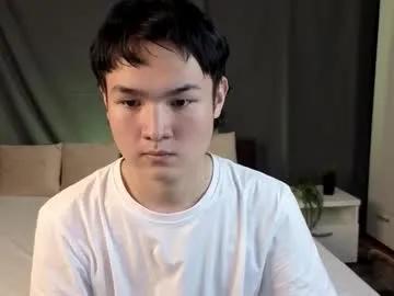 kaelix1 — Hey guys I am new hereIt s my first stream, do you wanna play with me? // GOAL:  get naked  [199 tokens left] #asian #new #twink #femboy #18