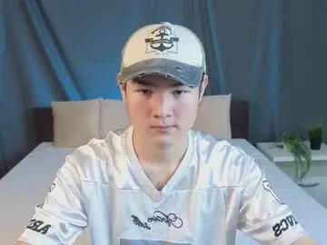 kaelix1 — Hey guys I am new here do you wanna play with me? // GOAL:  get naked   [155 tokens left] #asian #new #twink #femboy #18