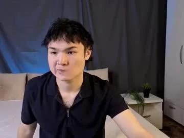 kaelix1 — Hey guys I am new here do you wanna play with me? // GOAL: Undress me  [160 tokens left] #asian #new #twink #femboy #18