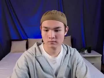 kaelix1 — Hey guys I am new here do you wanna play with me? // GOAL: Undress me  [149 tokens left] #asian #new #twink #femboy #18