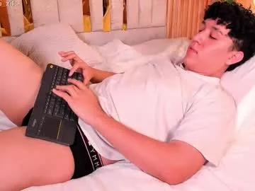 kai_zarek — GOAL: DOWN WITH THAT UNDERWEAR [222 tokens remaining] Welcome to my room! #femboy #twink #couple #young #new