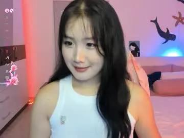 kamyelia — GOAL: Top Off [333 tokens remaining] heey ! my name is Kamy help me get 150 thumbs up !  my best vibes778797 don't forget follow me ^_^ #young #shy #asian #lovense  #18