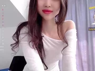 Freechat kaori_me on Chaturbate
