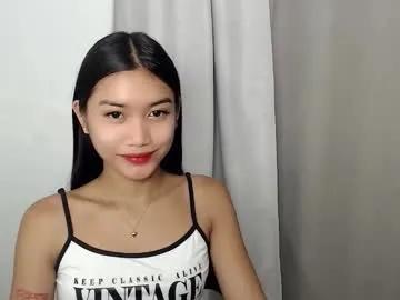 karina_goddess — Hi im karina new here #pinay #lovense #new #smalltits  [1500 tokens remaining]