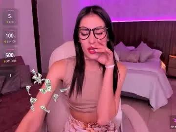karlaa_james — Ride Hard Dildo + Spank Ass #milk #skinny #daddysgirl #teen #squirt