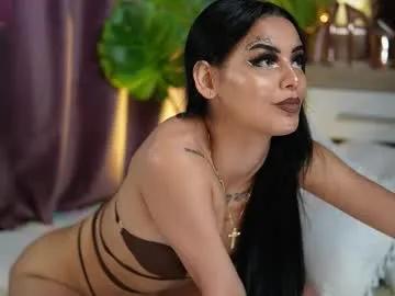karsynjayde —  PRIVATE OPEN   #natural #lovense #feet #blowjob #smoke