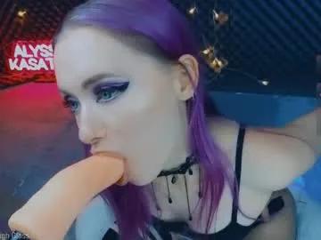Away kasatka969 on Chaturbate