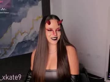 katemoorex — GOAL:  Birthday gift time  LUSH ACTIVEmy birthday is very soon dont miss it/ BIG TITS PLAY /fuck tits + fuck my ass/  #bigboobs #anal #latina #lush #Squirt