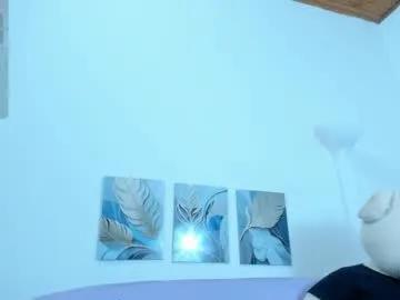 Freechat kathe_littlee on Chaturbate