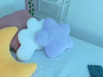 Freechat kathe_sweetness on Chaturbate