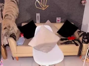 katia_high — GOAL: Oil my body  [78 tokens remaining] Welcome to my room! Stay with me and let's have fun together  #bigboobs #latina #squirt #anal #bigass