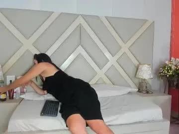 katia_scot — Lovense Lush on - Interactive Toy that vibrates with your Tips - Goal: CONTROL LOVENSE 10MIN  Special patterns 25/69/100/222/444 [300 tokens left] #squirt #latina #anal #cum #bdsm