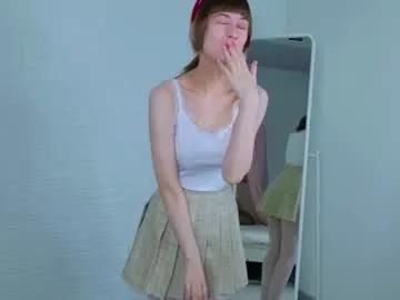 katie_ktk — Breast massage   #teen #natural #skinny #bigboobs #hairy [20 tokens remaining]