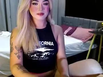 Chaturbate katykiat is Freechat katykiat — Lovense Lush on - Interactive Toy that vibrates with your Tips #lovense