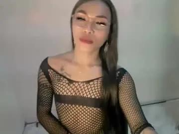 keke_bagana — 8inc cock here!can u be mycumbucket #new #asian #wifematerial #bigcock #petite #cum #smallltits #mistress #cun [3330 tokens remaining]
