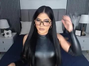 kelsie_silva — Thirsty? Do you wanna feel my cum on your throat! #HugeCock #Smoke #Mistress #Asian #SPH #sissy