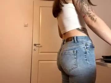 Private kennasoft on Chaturbate