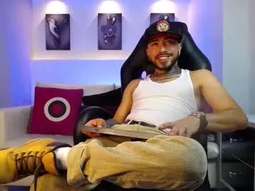 keviin_wolf — masturbation hard  #new #gay #latino #young #bigdick [97 tokens remaining]