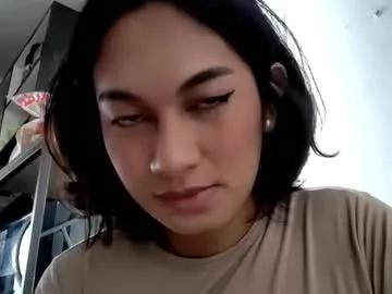 khadesmith — Freechat on Chaturbate