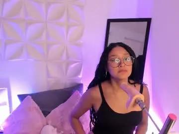 khalifadreams — GOAL: Control Fuck machine for 5 min  [328 tokens remaining] 
