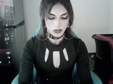 kiiller_queen — Lovense Lush on - Interactive Toy that vibrates with your Tips #lovense #latina #femboy #goth #smoke