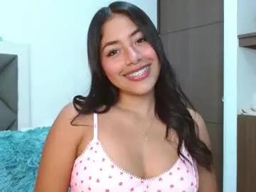 kiimrose69 — Lovense: Interactive Toy that vibrates with your Tips #Latina #18 #young #bigass #natural