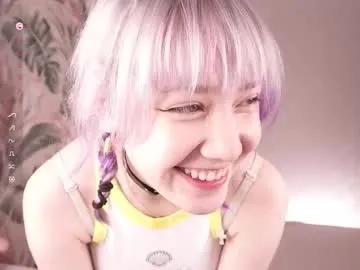 kimberlieweckman — Goal: Show my tongue^^ / my fav patterns is 77/111/333 Hello! My name is Mary im #18 yo #lovense #shy #new #bigboob [0 tokens remaining]
