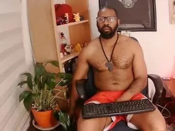 king_mallik — Do you want to hear how a king groans? Send Tokens and Find out - Goal: control lush x6 min + cum #cum #bbc #bush #lush #ebony