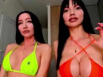 kira_mmr — TITS FLASH [199 tokens left]