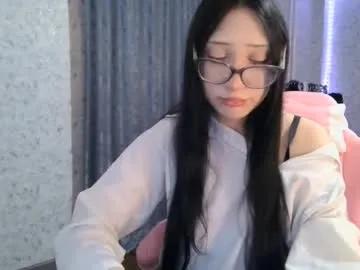 kirstievelasco — pvt is open <3 // goal: Show my sexy legs !! am new here and your support is very important to me! Thank you! ^^ #teen #18 #bigboobs #shy #natural [0 tokens remaining]