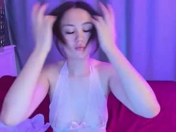 kitty_jalii — hello everyone. I'm new.  I'm waiting for you>< - Goal: Ahegao , tongue out [35 tokens left] #asian #18 #new #teen #skinny