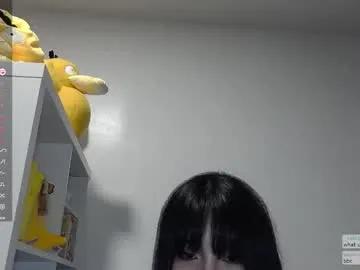 kitty_krush — It's been a month since my first stream! - Free Kitty's Kitty!! #lovense #asian #petite #smalltits #18