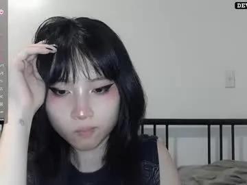 kitty_krush — Five Nights at Kitty's...2! 10/20 Mode! - Free Kitty's Titty!! #lovense #asian #smalltits #18 #teen
