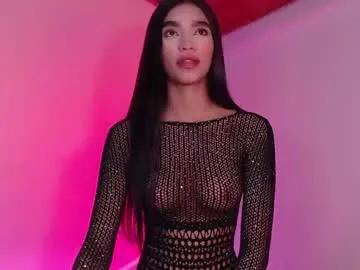 kitty_mia29 — Current Goal: Show boobs at 100 tokens -- Next Goal: Blowjob tease -- Hi e play with me #young #teen #asian #pvt #squirt