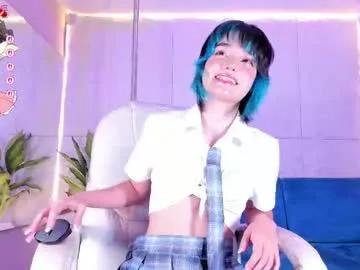 kittylyne — GOAL: Sensual dance + nude [1000 tokens remaining] Hi! wanna spend time with me?  #Skinny #cosplay #shy #asian #lovense