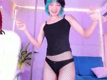 kittylyne — GOAL: Soft blowjob [120 tokens remaining] Hi! wanna spend time with me?  #Skinny #cosplay #shy #asian #lovense