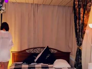 kity_paw — GOAL: Blow you a sweet, flirty kiss^^ [11 tokens remaining] Hi, I'm Eva --- welcome to my pleasure corner, let's make this night hot  #bigboobs #18 #teen #new #feet