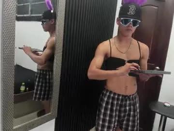 kodda_999 — Chill, talk and fun! private is open - #latino #skinny #cum #feet #daddy