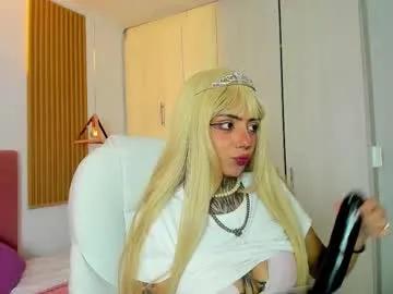 korarousee — Current Goal: Fingering Pussy  at 444 tokens -- Next Goal: Saliva Show Cover Face -- Hi come to play with me and make me naugthy with my saliva * #cosplay * #deepthroat * #tattoo * #saliva * #dirty