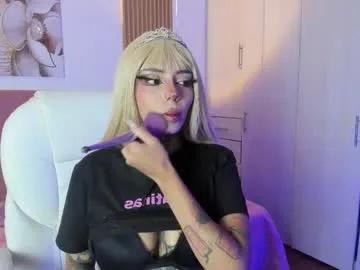 korarousee — Current Goal: Blowjob + saliva on tits at 222 tokens -- Next Goal: Deepthroat harder -- Hi come to play with me and make me naugthy with my saliva * #cosplay * #deepthroat * #tattoo * #saliva * #dirty