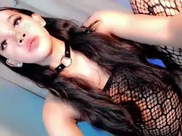 koreandoll_yuri — GODDESS WITH BIGCOCK, WANNA CUM WITH ME? (open for PVT) #asian #bigcock #selfsuck #mistress #smalltits