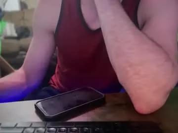 Chaturbate korruptedbymewmew is Freechat korruptedbymewmew — clouds 4 tips  want to fuk raw 1st time ?  tell me your fantasy in chat u need sexy stud boi toy or daddy dom im here #ass #straight #bigcock #c2c #party