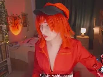 koshkasenpai — Cozy place for weary travelers  20/50/100/200 my fav patterns - Goal: Put lovense hush in ass #cosplay #ahegao #milk #smallcock #bigass [222 tokens left]