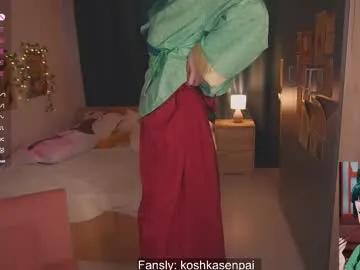 koshkasenpai_ — Cozy place for weary travelers! 20/50/100/200 fav patterns #cosplay #ahegao #smallcock #smalltits #milk