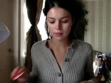 kristinalamour96 — Lovense Lush on - Interactive Toy that vibrates with your Tips #lovense #bigcumshot #bigtits #bigpussy #blowjob #squirt #new #daddysgirl #bigclit #lovenselush